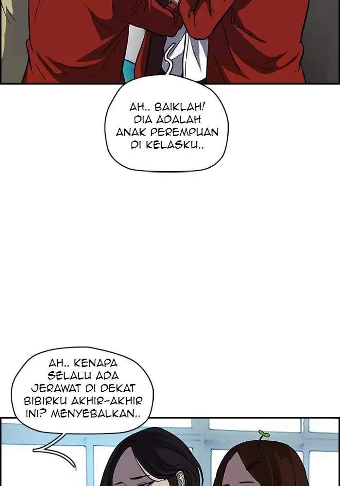 Wind Breaker Chapter 104 Halaman 5