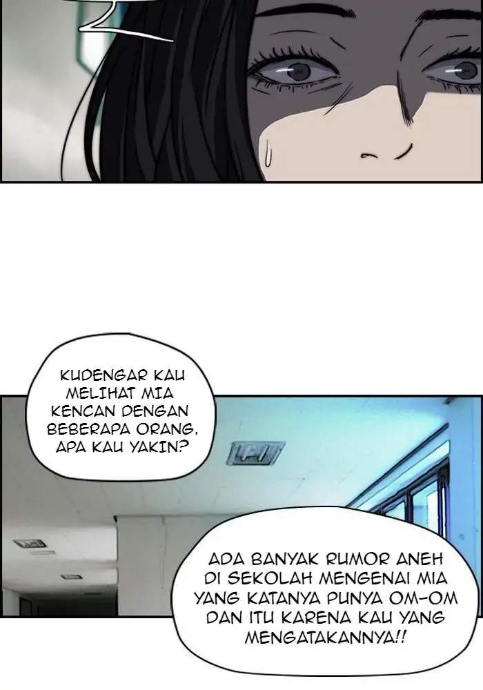 Wind Breaker Chapter 104 Halaman 14