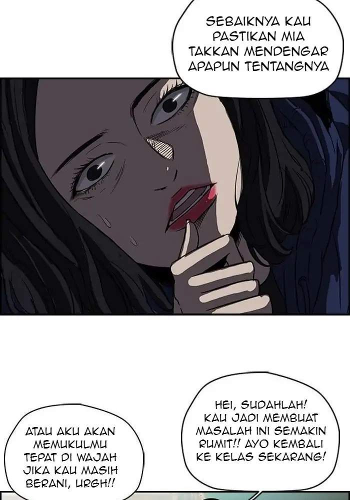 Wind Breaker Chapter 104 Halaman 16