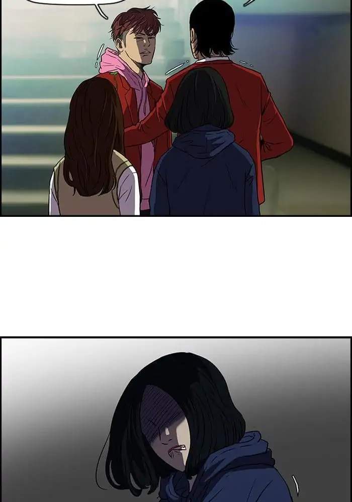 Wind Breaker Chapter 104 Halaman 17