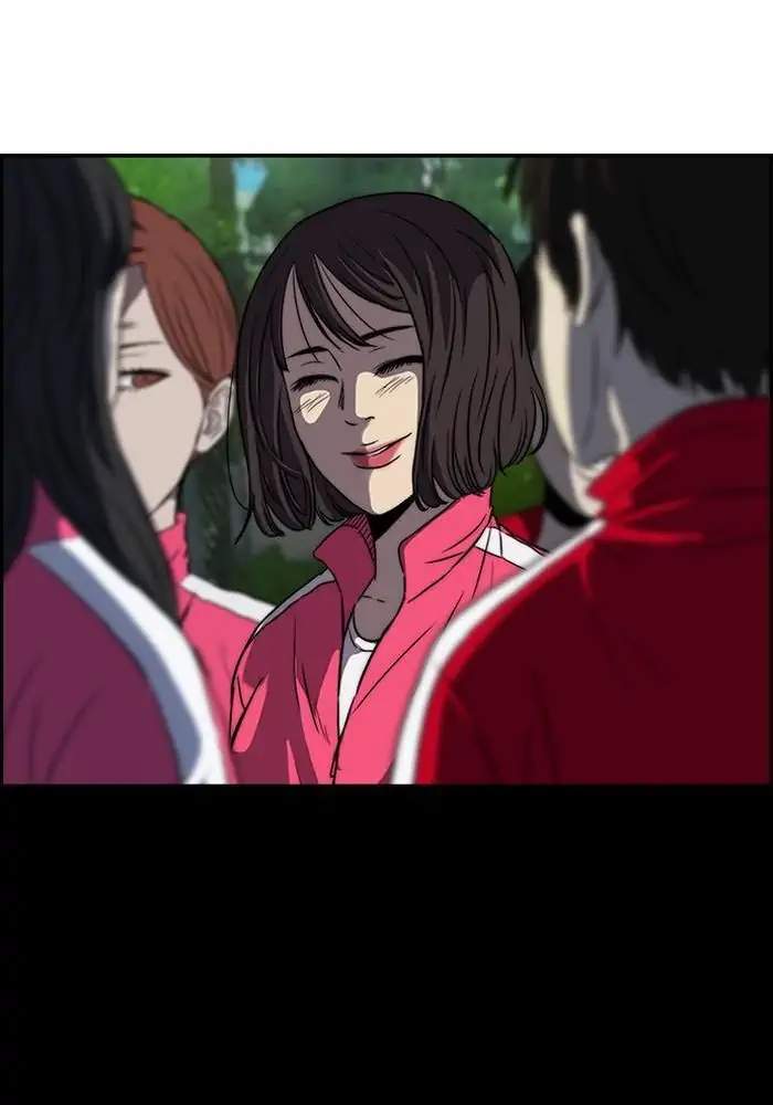 Wind Breaker Chapter 104 Halaman 32