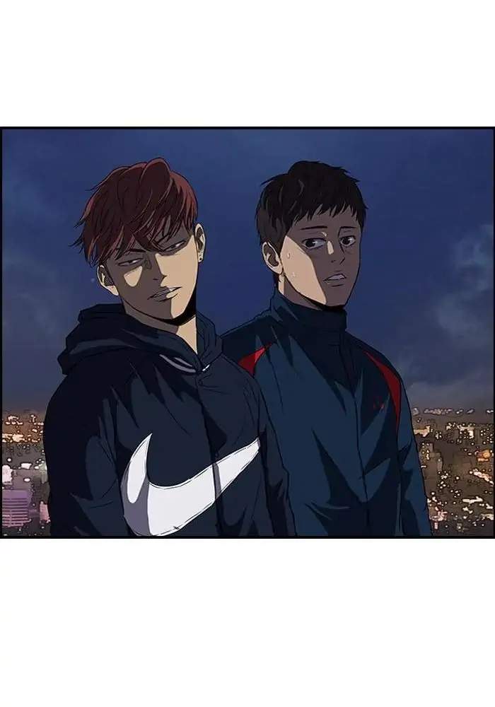 Wind Breaker Chapter 104 Halaman 42