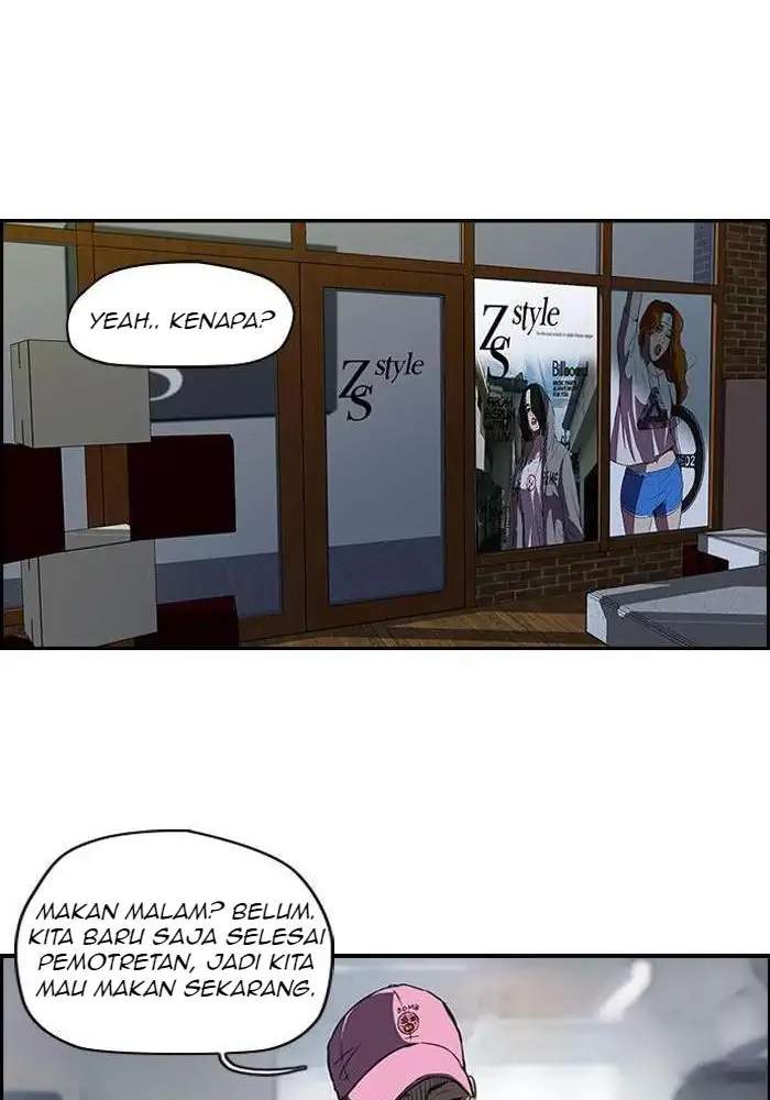Wind Breaker Chapter 105 Halaman 21