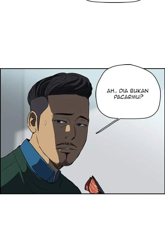 Wind Breaker Chapter 105 Halaman 37