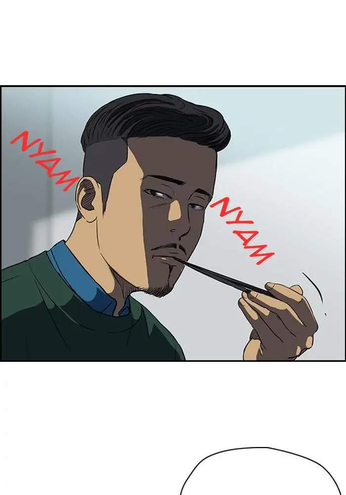 Wind Breaker Chapter 105 Halaman 38