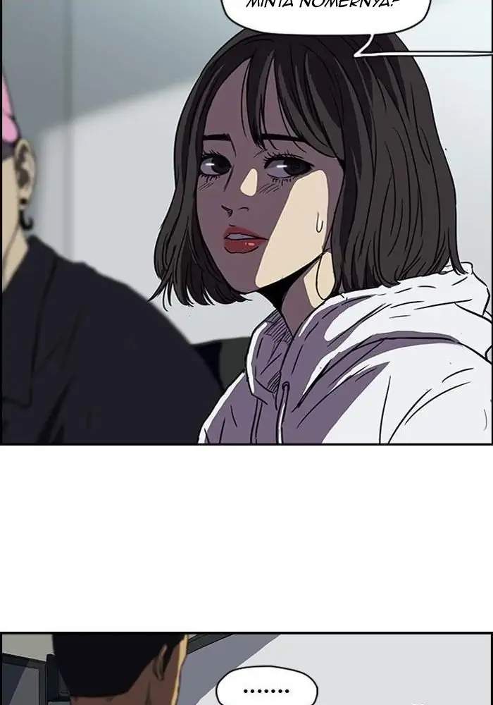 Wind Breaker Chapter 105 Halaman 40