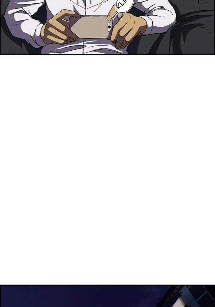 Wind Breaker Chapter 105 Halaman 42