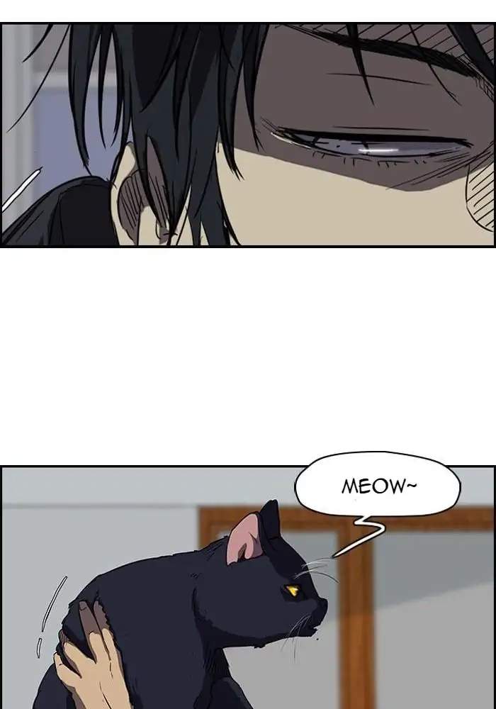 Wind Breaker Chapter 106 Halaman 12