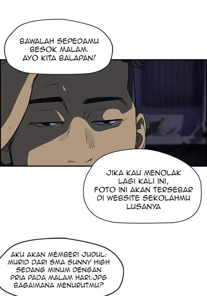 Wind Breaker Chapter 106 Halaman 24