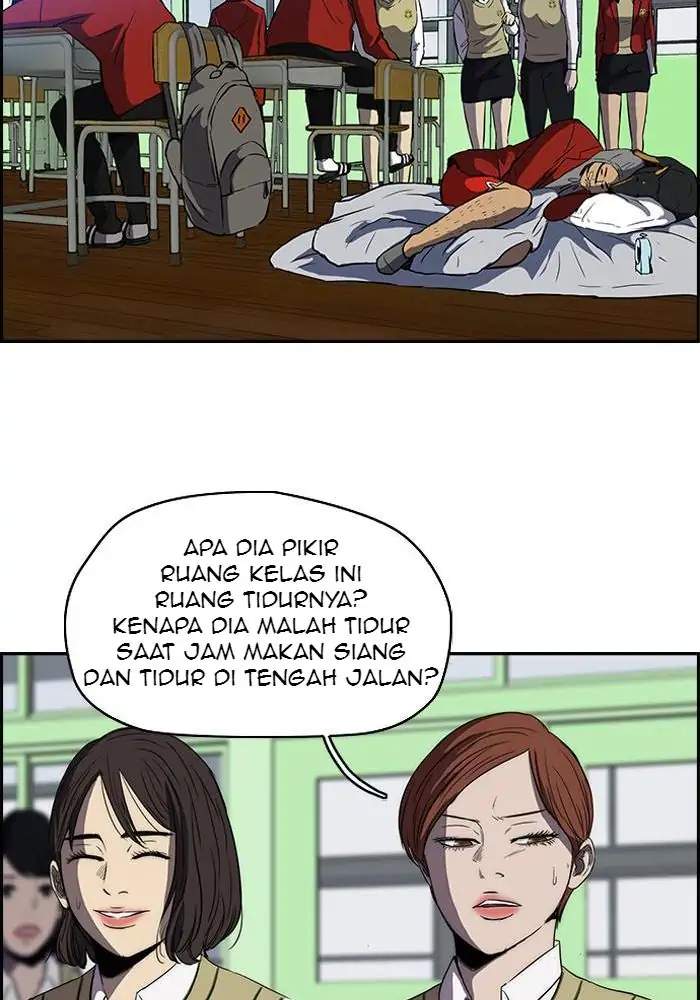 Wind Breaker Chapter 106 Halaman 33