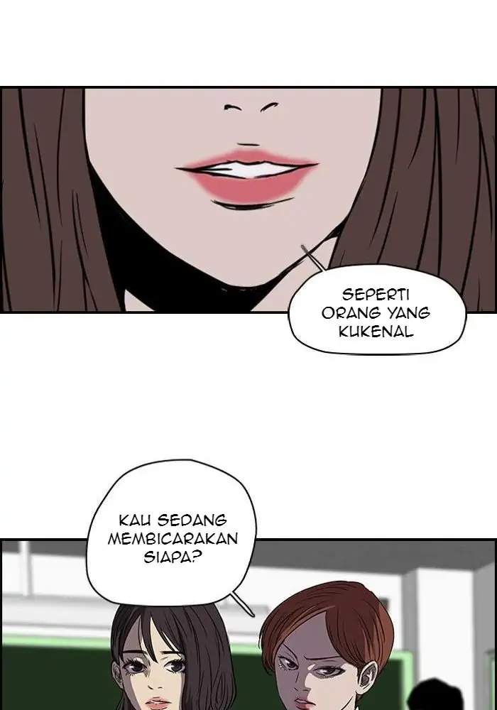 Wind Breaker Chapter 106 Halaman 40