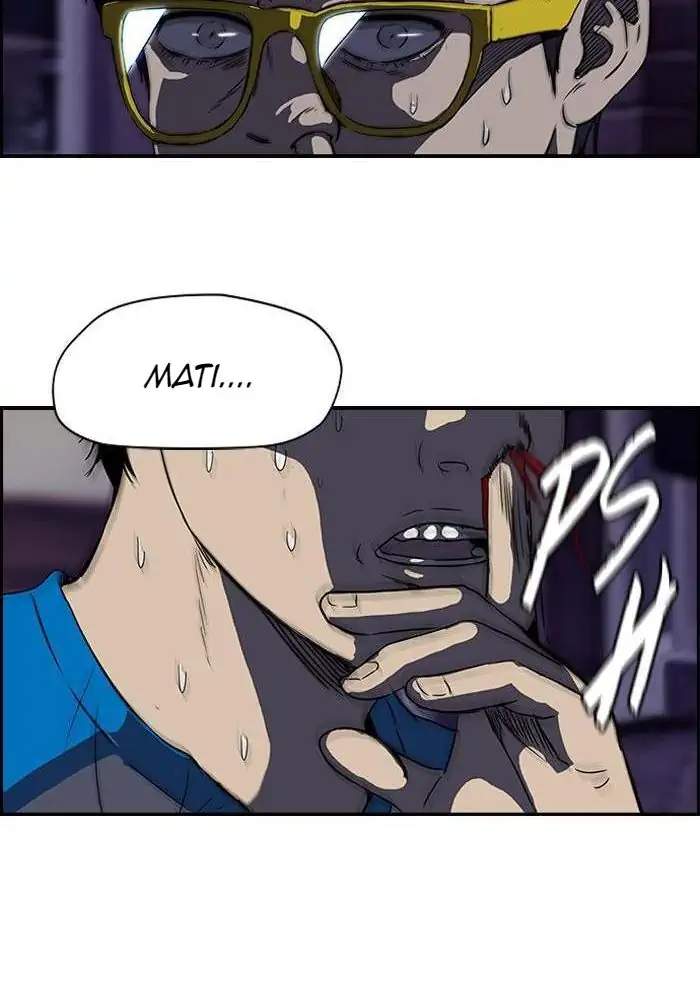Wind Breaker Chapter 106 Halaman 50