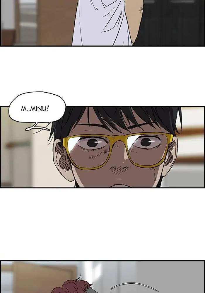 Wind Breaker Chapter 108 Halaman 39