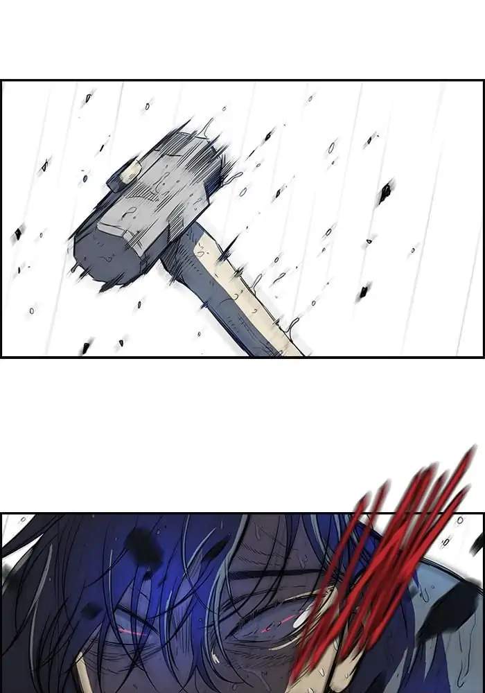 Wind Breaker Chapter 111 Halaman 7