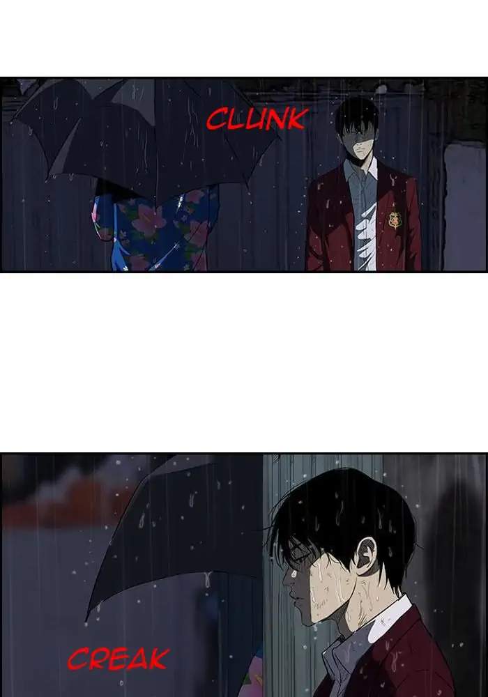 Wind Breaker Chapter 111 Halaman 18