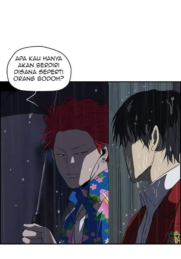 Wind Breaker Chapter 111 Halaman 21