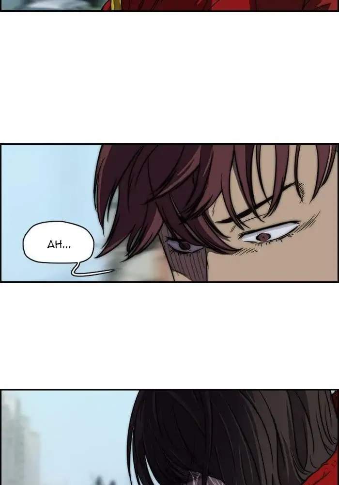 Wind Breaker Chapter 112 Halaman 46