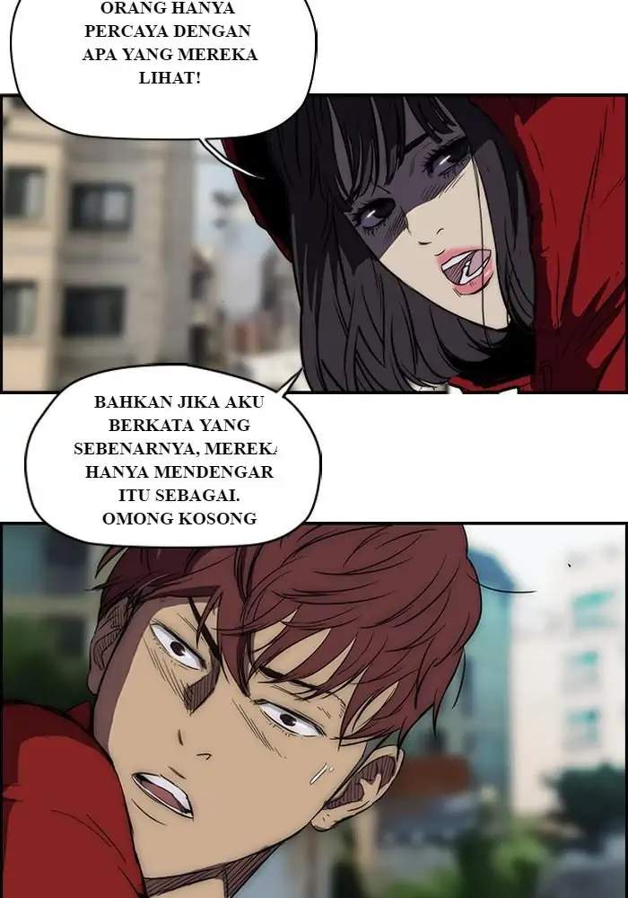 Wind Breaker Chapter 113 Halaman 5