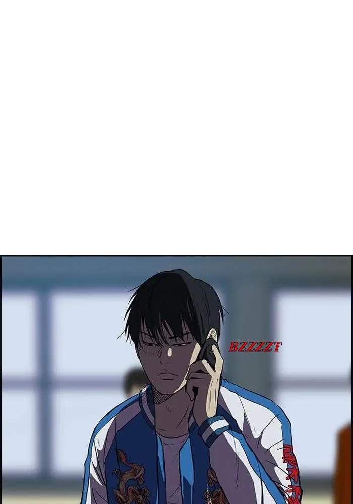 Wind Breaker Chapter 113 Halaman 12