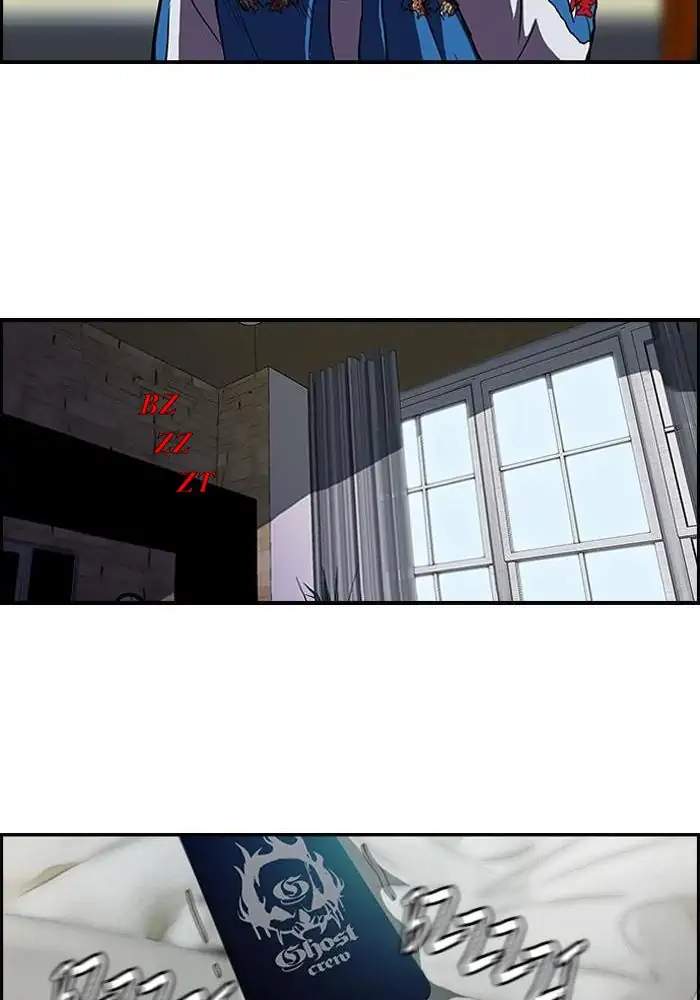 Wind Breaker Chapter 113 Halaman 13