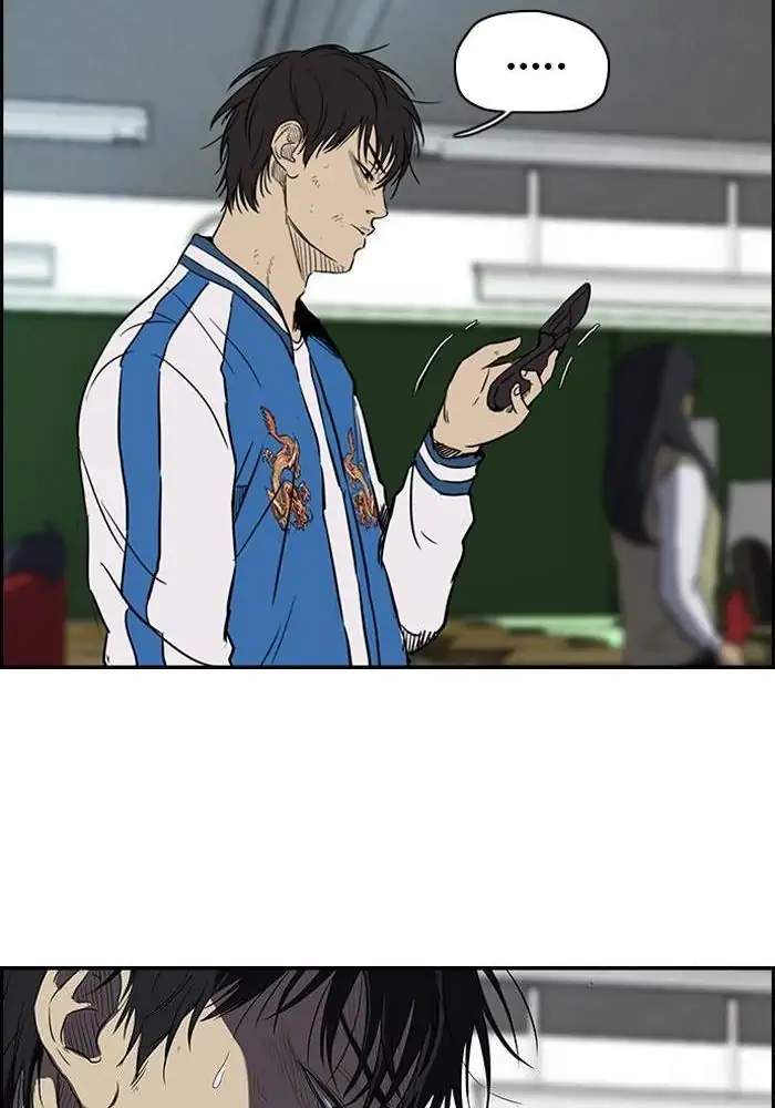 Wind Breaker Chapter 113 Halaman 15