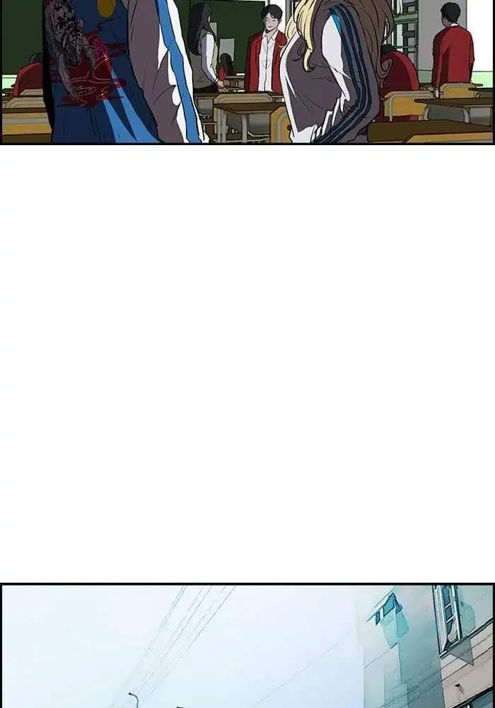 Wind Breaker Chapter 113 Halaman 18