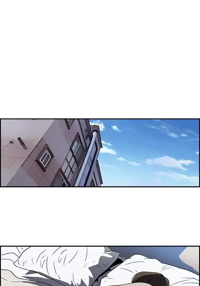 Wind Breaker Chapter 113 Halaman 37