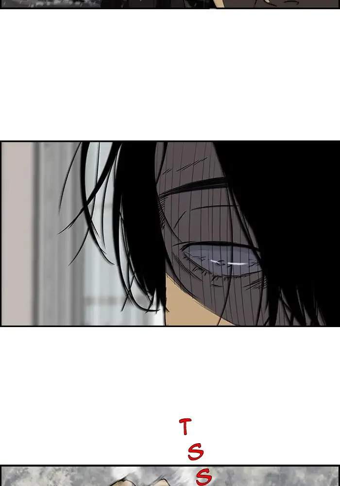 Wind Breaker Chapter 113 Halaman 41