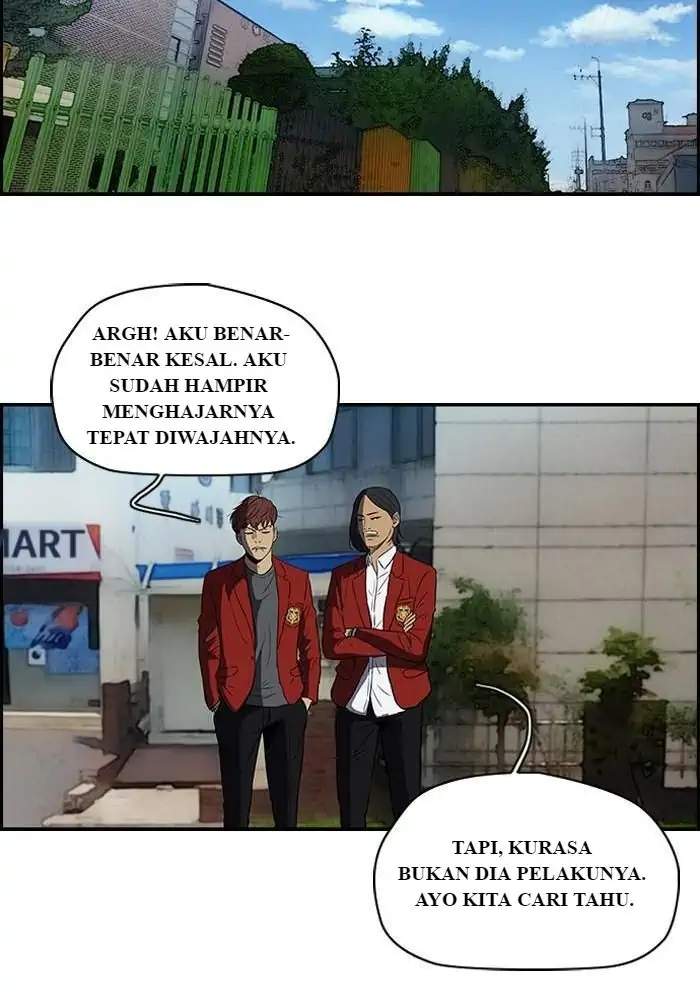 Wind Breaker Chapter 113 Halaman 46