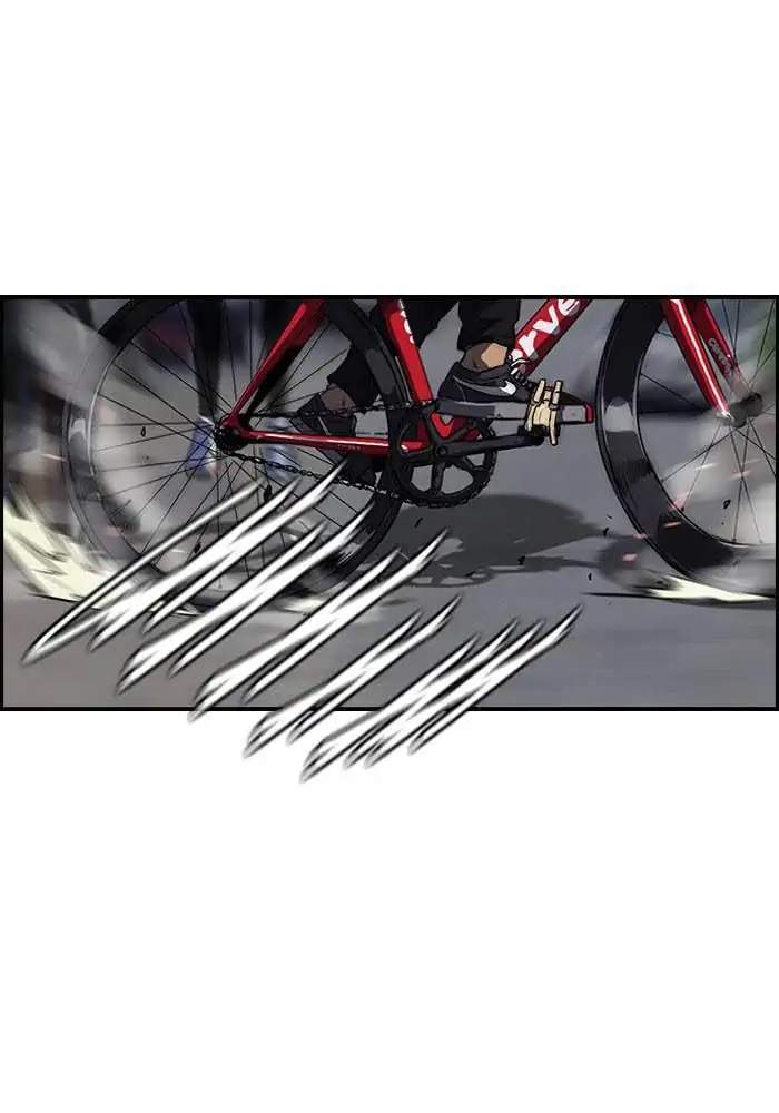 Wind Breaker Chapter 116 Halaman 5