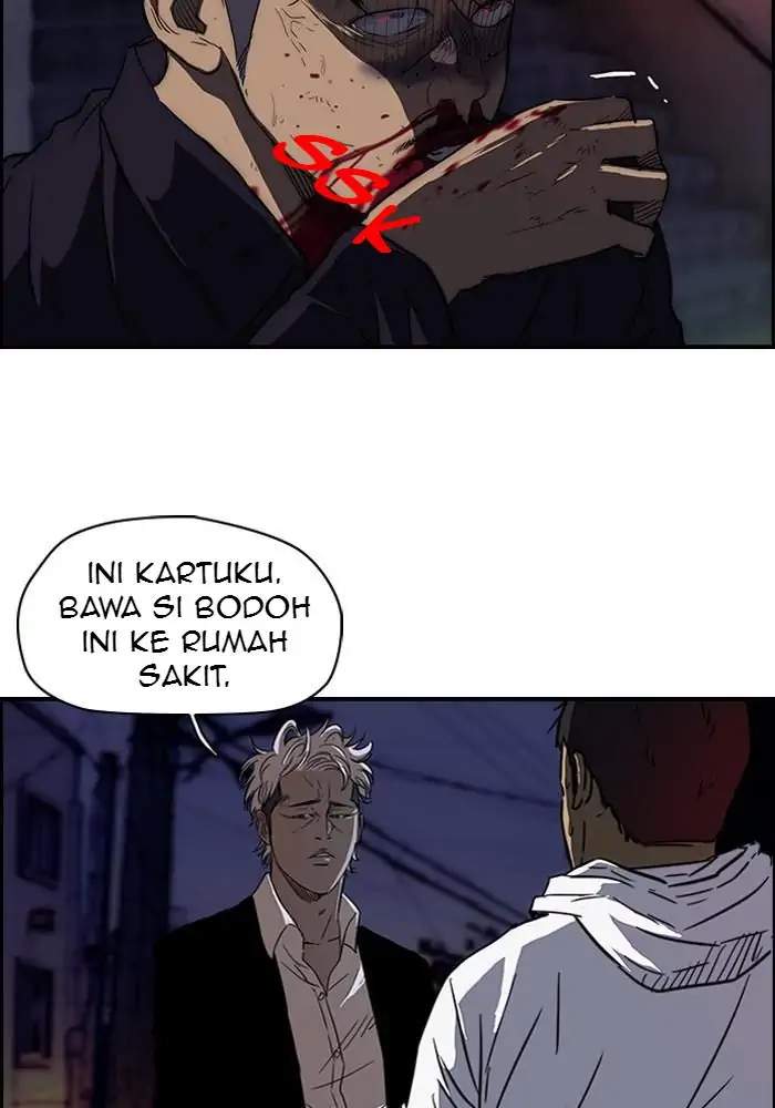 Wind Breaker Chapter 119 Halaman 7