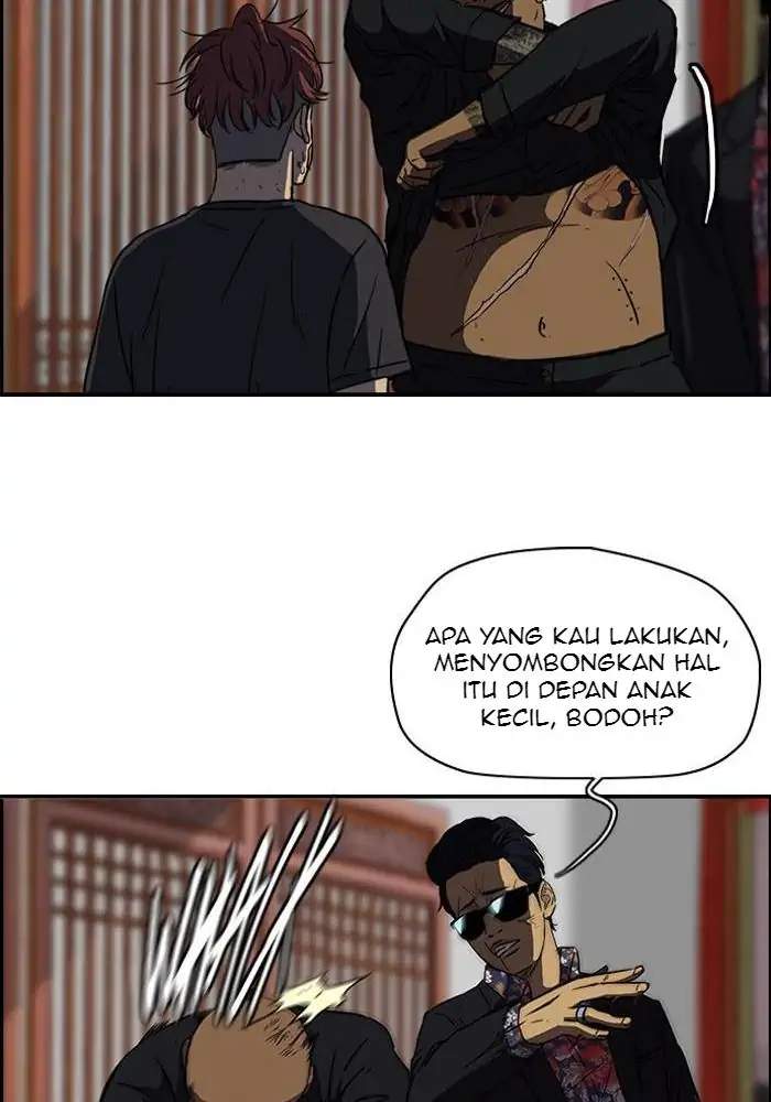 Wind Breaker Chapter 119 Halaman 15