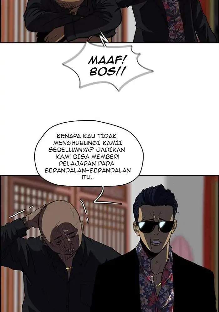 Wind Breaker Chapter 119 Halaman 16