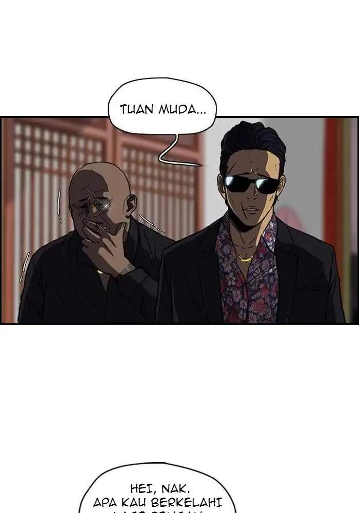 Wind Breaker Chapter 119 Halaman 20