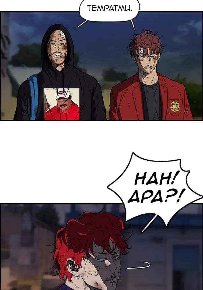 Wind Breaker Chapter 119 Halaman 32