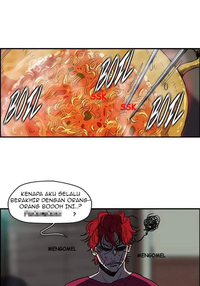 Wind Breaker Chapter 119 Halaman 43