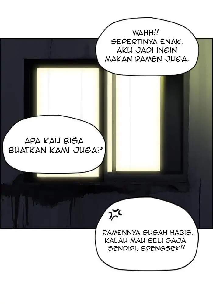 Wind Breaker Chapter 119 Halaman 49