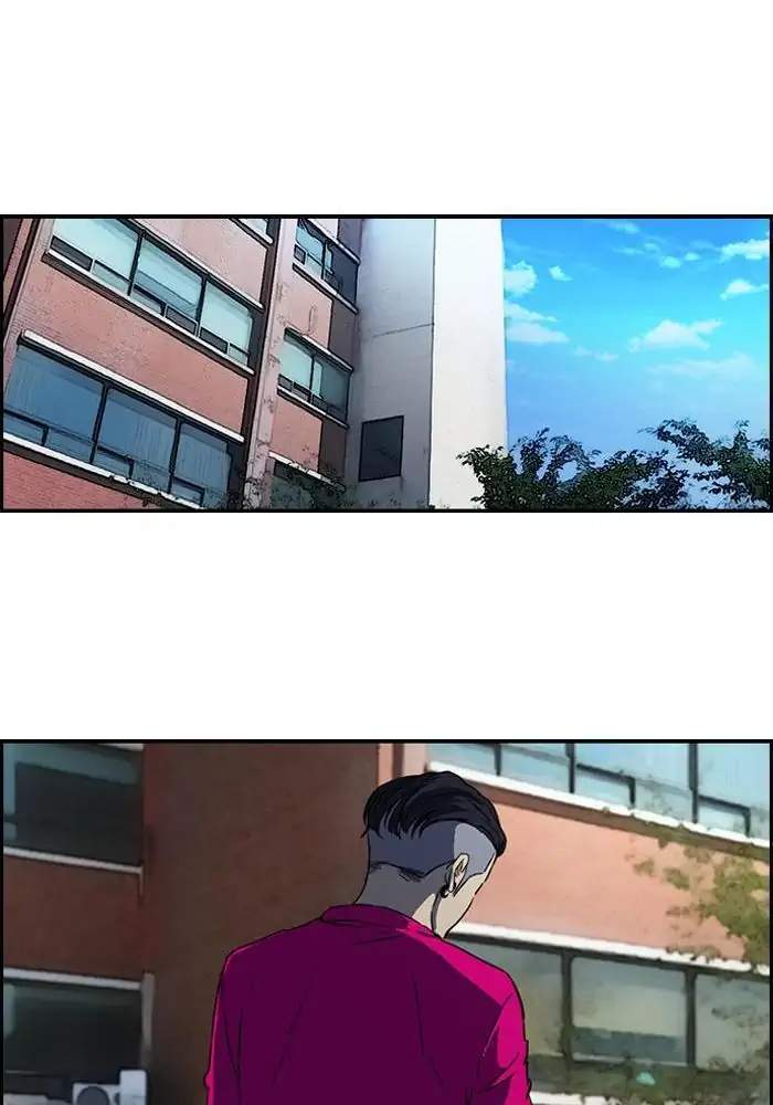 Wind Breaker Chapter 120 Halaman 31