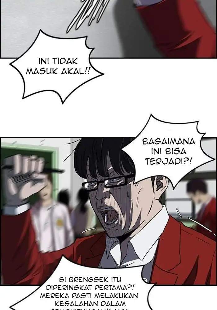 Wind Breaker Chapter 121 Halaman 21