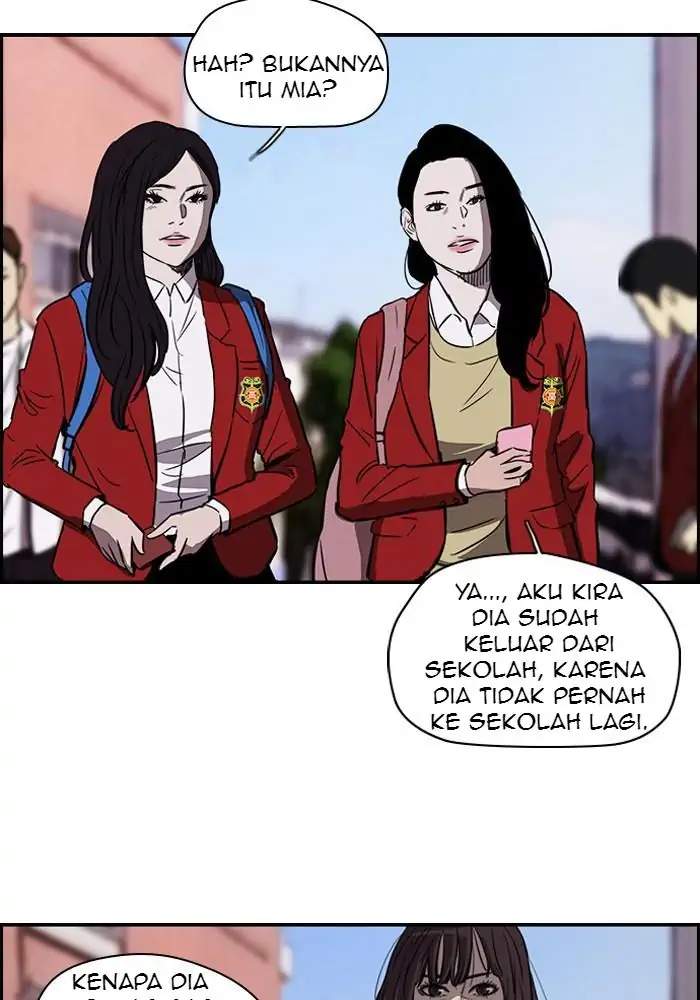 Wind Breaker Chapter 124 Halaman 2
