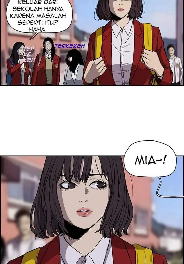 Wind Breaker Chapter 124 Halaman 3