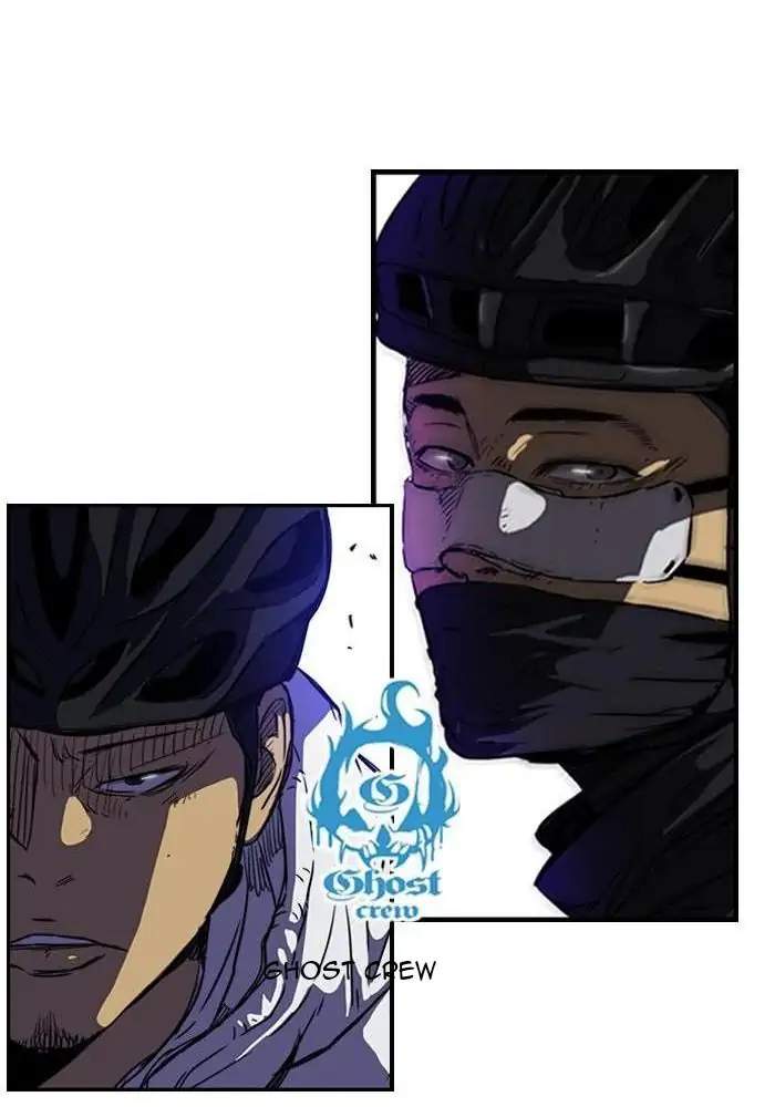 Wind Breaker Chapter 125 Halaman 21