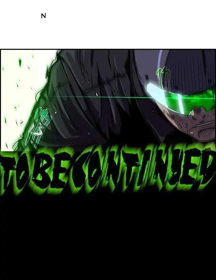 Wind Breaker Chapter 125 Halaman 57