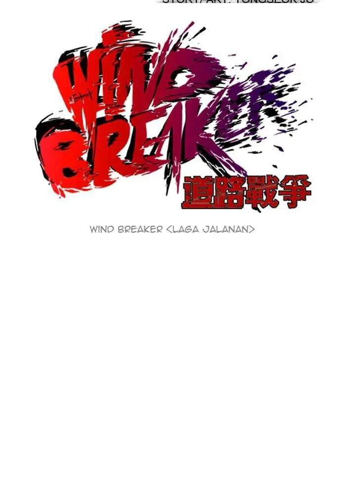 Wind Breaker Chapter 126 Halaman 4