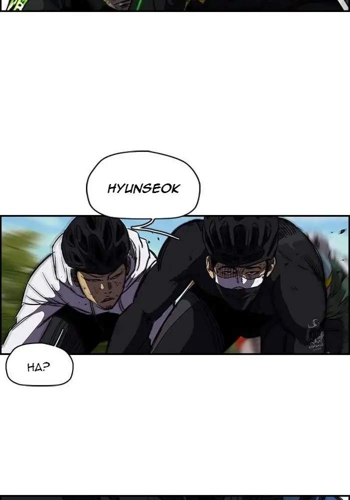 Wind Breaker Chapter 126 Halaman 46