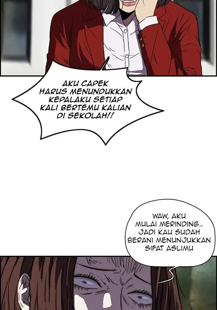 Wind Breaker Chapter 130 Halaman 7