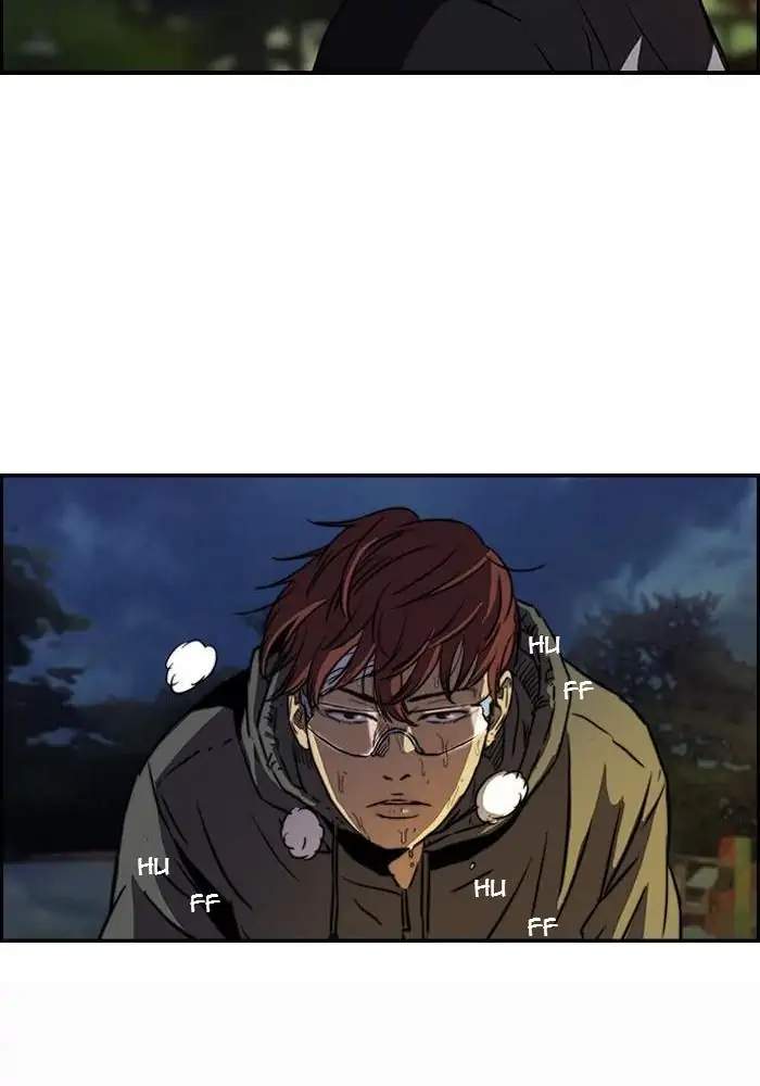 Wind Breaker Chapter 132 Halaman 51