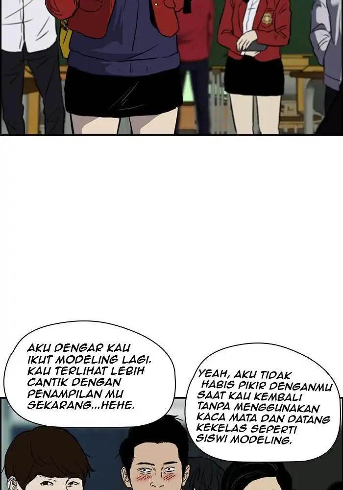 Wind Breaker Chapter 133 Halaman 8