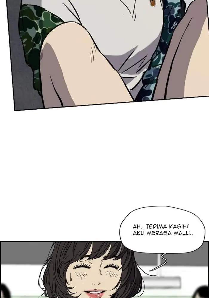 Wind Breaker Chapter 133 Halaman 13