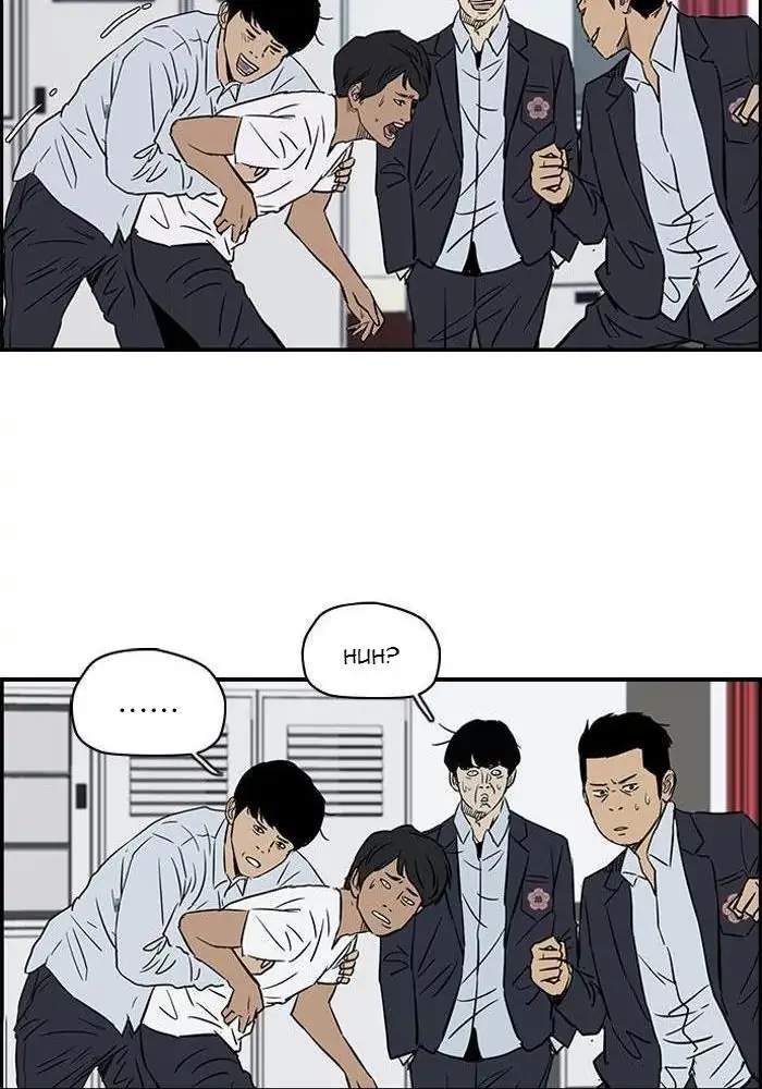 Wind Breaker Chapter 133 Halaman 21